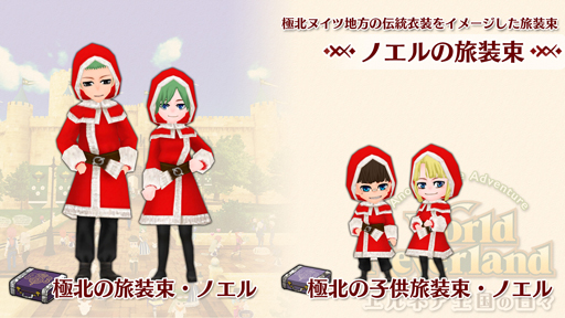 ꡼ No.002 | ֥ɥͥС ͥסɲåƥĎΥι«ۿ