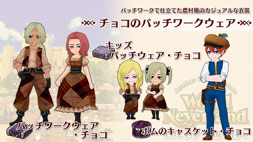 ꡼ No.002Υͥ / Switchǡ֥ɥͥС ͥפ˥祳˹Ҥо