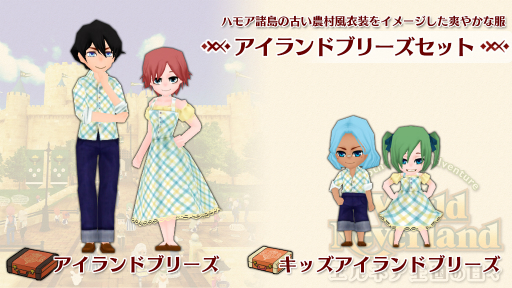 ꡼ No.002Υͥ / Switchǡ֥ɥͥС ͥפɲåƥġȥɥ֥꡼åȡɤ722ۿ