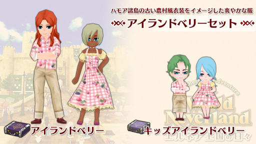 ꡼ No.003 | Switchǡ֥ɥͥСɡפɲåƥġȥɥ٥꡼åȡɤۿƵ٤ߥⳫ