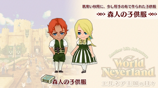 ꡼ No.002Υͥ / Switchǡ֥ɥͥС ͥסɲåƥġȿͤλҶɤۿ