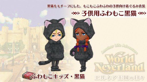 ꡼ No.002Υͥ / Switchǡ֥ɥͥСɡפɲåƥġȻҶѤդ⤳ǭɤо