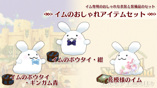 ꡼ No.002 | Switchǡ֥ɥͥСɡפɲåƥġȥΤ쥢ƥॻåȡɤо