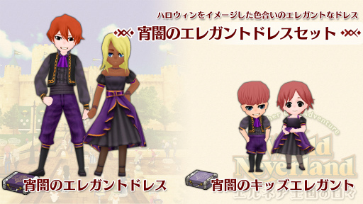 ꡼ No.001Υͥ / Switchǡ֥ɥͥСɡפǾǤΥ쥬ȥɥ쥹åȤۿ