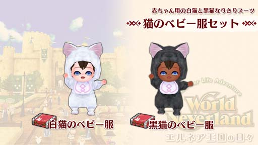 ꡼ No.002Υͥ / Switchǡ֥ɥͥС ͥפɲåƥġǭΥ٥ӡåȡۿ