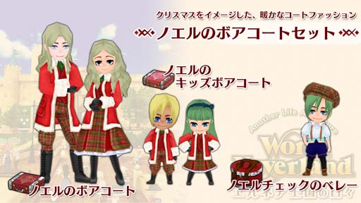 ꡼ No.002 | Switchǡ֥ɥͥСɡפɲåƥġȥΥΥܥȥåȡɤۿϤ