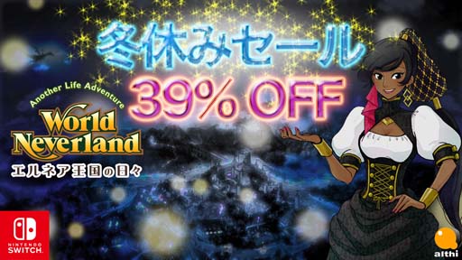 ꡼ No.001 | Switchǡ֥ɥͥС ͥפ39%OFFߵ٤ߥɤ