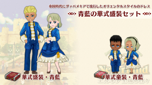 ꡼ No.002Υͥ / Switchǡ֥ɥͥС ͥסɲåƥġβڼåȡɤ꡼