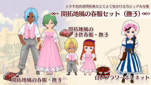 ꡼ No.002Υͥ / Switchǡ֥ɥͥС ͥסDLCȳνåȡҡˡɤۿ