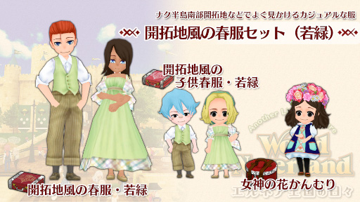 ꡼ No.002 | ֥ɥͥС ͥɲåƥġȳνåȡʼСˡɤۿϤ