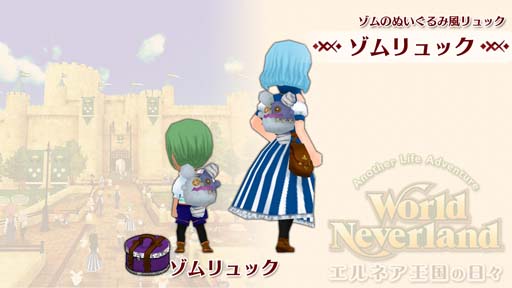 ꡼ No.002Υͥ / Switchǡ֥ɥͥСɡסɲåƥġȥåɤ1027о