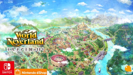 ꡼ No.001 | SwitchǎɥͥС ͥɲåƥĎȥȥåȡۿ