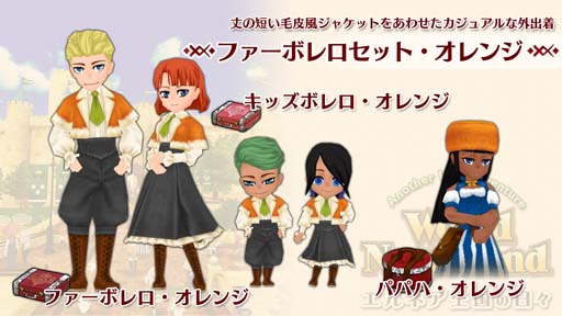 ꡼ No.001Υͥ / SwitchǎɥͥС ͥɲåƥĎեܥåȡ󥸎ۿ