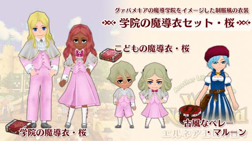 ꡼ No.002 | SwitchǎɥͥС ͥɲåƥĎرƳ᥻åȡۿ