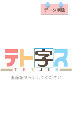 ꡼ No.001Υͥ / ߽Ф׹ϡAndroidѥ֥ƥȻפҲ𤹤֡ʤۤܡޥۥ̿1625