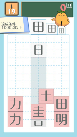 ꡼ No.002Υͥ / ߽Ф׹ϡAndroidѥ֥ƥȻפҲ𤹤֡ʤۤܡޥۥ̿1625