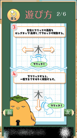 ꡼ No.003Υͥ / ߽Ф׹ϡAndroidѥ֥ƥȻפҲ𤹤֡ʤۤܡޥۥ̿1625