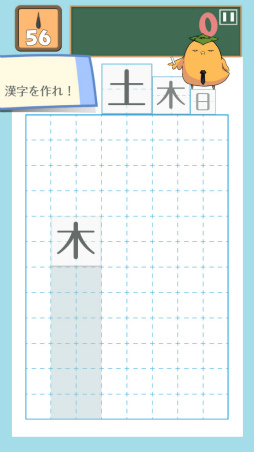 ꡼ No.004Υͥ / ߽Ф׹ϡAndroidѥ֥ƥȻפҲ𤹤֡ʤۤܡޥۥ̿1625