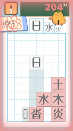 ꡼ No.005Υͥ / ߽Ф׹ϡAndroidѥ֥ƥȻפҲ𤹤֡ʤۤܡޥۥ̿1625