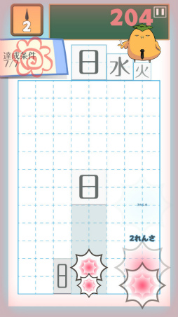 ꡼ No.006Υͥ / ߽Ф׹ϡAndroidѥ֥ƥȻפҲ𤹤֡ʤۤܡޥۥ̿1625