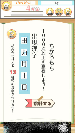 ꡼ No.007Υͥ / ߽Ф׹ϡAndroidѥ֥ƥȻפҲ𤹤֡ʤۤܡޥۥ̿1625