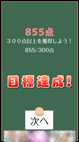 ꡼ No.008Υͥ / ߽Ф׹ϡAndroidѥ֥ƥȻפҲ𤹤֡ʤۤܡޥۥ̿1625