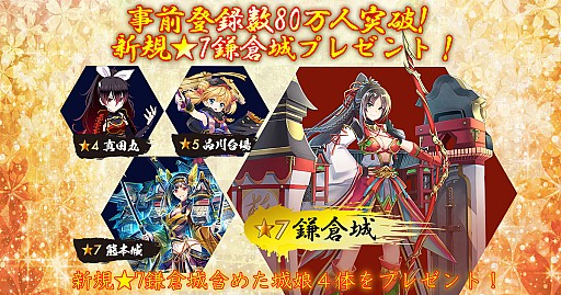 ꡼ No.001Υͥ / ָץȡREסiOS/AndroidǤλϿ80ˡ󽷤Ρ֡7Ҿפ