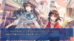 画像ギャラリー No.007のサムネイル画像 / 純百合アドベンチャー「ことのはアムリラート」Android版が配信スタート