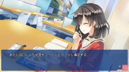 画像ギャラリー No.008のサムネイル画像 / 純百合アドベンチャー「ことのはアムリラート」Android版が配信スタート