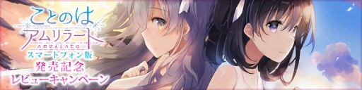 ꡼ No.001 | ֤ȤΤϥ顼ȡסӥ塼˱ƥץ쥼Ȥڤˤʤ륭ڡ򳫺