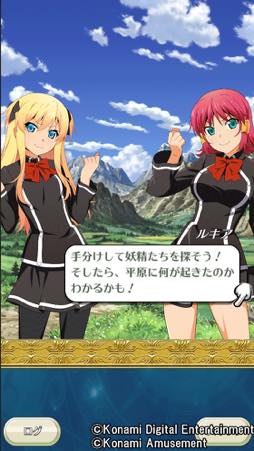 画像ギャラリー No.011のサムネイル画像 / 「クイズマジックアカデミー ロスト ファンタリウム」で,のんさんがゲーム声優に初挑戦。収録の感想や,挫折感を味わったことなどを聞いた