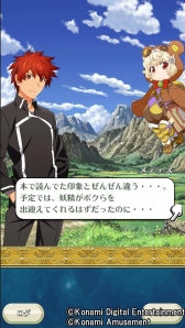 画像ギャラリー No.003のサムネイル画像 / スマホ向けクイズRPG「クイズマジックアカデミー ロストファンタリウム」,配信スタート。毎日“魔法石”がもらえる新入生ログインボーナスキャンペーンを実施中