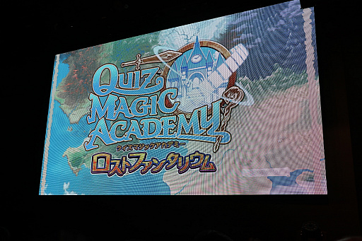 ꡼ No.001 | JAEPO2018ϡ֥ޥåǥߡ ȥե󥿥ꥦפۿǰ٥ȤšͥΤ󤵤󤬥ޥץ쥤ĩ