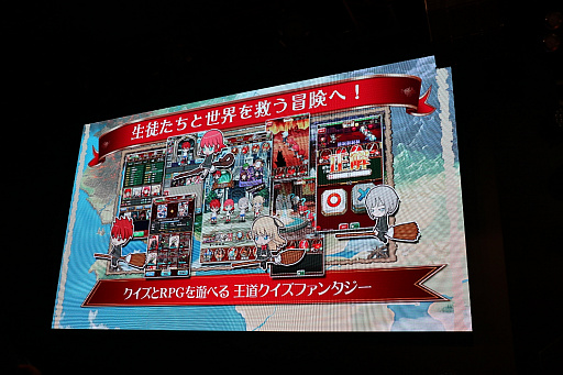 ꡼ No.004 | JAEPO2018ϡ֥ޥåǥߡ ȥե󥿥ꥦפۿǰ٥ȤšͥΤ󤵤󤬥ޥץ쥤ĩ