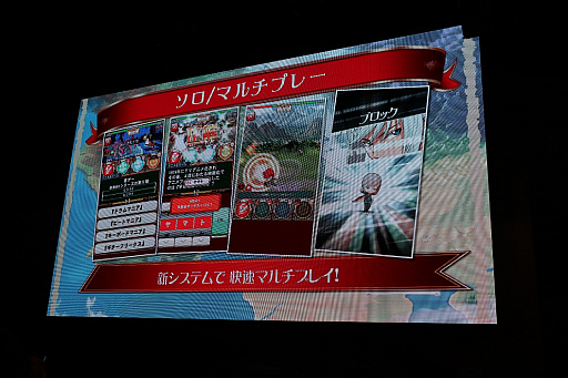 ꡼ No.005 | JAEPO2018ϡ֥ޥåǥߡ ȥե󥿥ꥦפۿǰ٥ȤšͥΤ󤵤󤬥ޥץ쥤ĩ