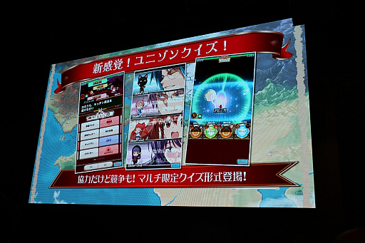 ꡼ No.006 | JAEPO2018ϡ֥ޥåǥߡ ȥե󥿥ꥦפۿǰ٥ȤšͥΤ󤵤󤬥ޥץ쥤ĩ