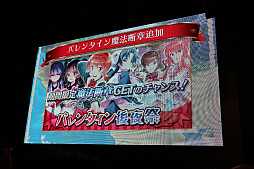 ꡼ No.008 | JAEPO2018ϡ֥ޥåǥߡ ȥե󥿥ꥦפۿǰ٥ȤšͥΤ󤵤󤬥ޥץ쥤ĩ