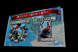 ꡼ No.010 | JAEPO2018ϡ֥ޥåǥߡ ȥե󥿥ꥦפۿǰ٥ȤšͥΤ󤵤󤬥ޥץ쥤ĩ