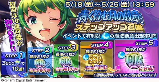 ꡼ No.001 | QMA ȥե󥿥ꥦס꡼100ǰΥץ쥼Ȥ