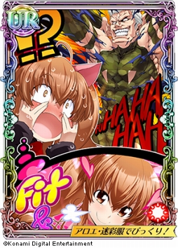 ꡼ No.002 | QMA ȥե󥿥ꥦס꡼100ǰΥץ쥼Ȥ