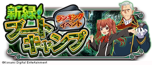 ꡼ No.003 | QMA ȥե󥿥ꥦס꡼100ǰΥץ쥼Ȥ