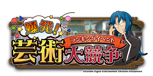 ꡼ No.002Υͥ / QMAȥե󥿥ꥦסȥºסɤ̥ܡʥ»ܡ󥭥󥰥٥ȡȯݽ綥פ1113