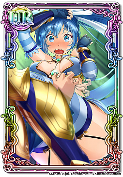 画像ギャラリー No.004のサムネイル画像 / 「QMAロストファンタリウム」,難度が上がった検定試験が登場。ユリ誕生祭が11月30日より開催