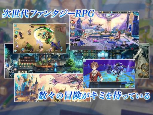画像ギャラリー No.003のサムネイル画像 / スマホ向けRPG「神無月」で事前登録の受付がスタート。声優陣のサイン色紙が抽選で当たるリツイートキャンペーンも合わせて実施