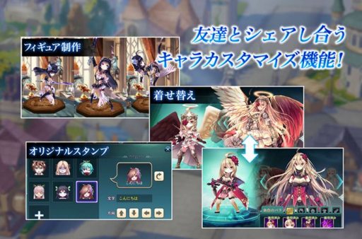 画像ギャラリー No.005のサムネイル画像 / スマホ向けRPG「神無月」で事前登録の受付がスタート。声優陣のサイン色紙が抽選で当たるリツイートキャンペーンも合わせて実施