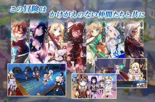 画像ギャラリー No.006のサムネイル画像 / スマホ向けRPG「神無月」で事前登録の受付がスタート。声優陣のサイン色紙が抽選で当たるリツイートキャンペーンも合わせて実施