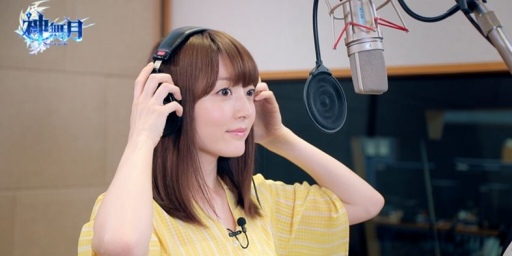 画像ギャラリー No.009のサムネイル画像 / スマホ向けRPG「神無月」で事前登録の受付がスタート。声優陣のサイン色紙が抽選で当たるリツイートキャンペーンも合わせて実施