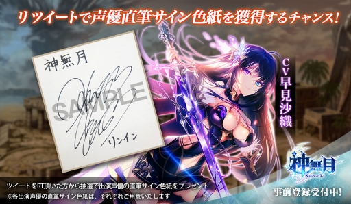 ꡼ No.003 | ̵ֿסϿԿ10ͤˤˤ10ϢʬΥ󽷤