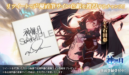 ꡼ No.004 | ̵ֿסϿԿ10ͤˤˤ10ϢʬΥ󽷤