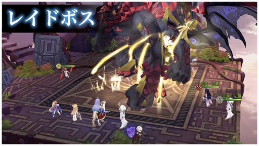 ꡼ No.004Υͥ / ޥ۸ե󥿥RPG̵ֿפΥӥȡС륷󥬡Ƚ鲻ߥɤȤΥܤƼ꡼ǰڡ򳫺